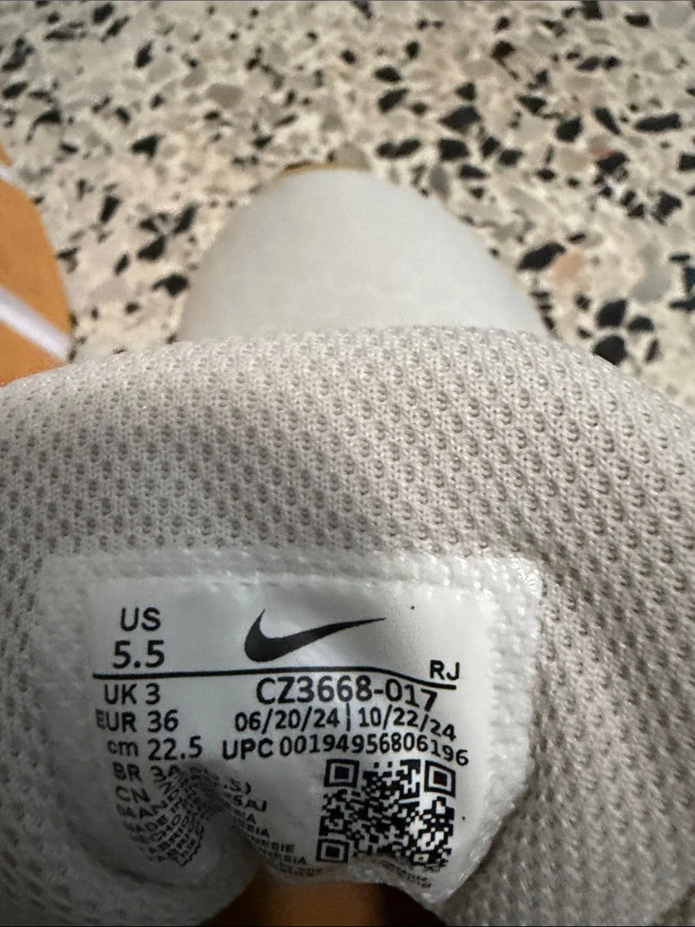 Nike only midsole exercise